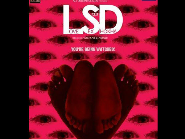 ലവ് സെക്‌സ് ഓര്‍ ദോക്കാ