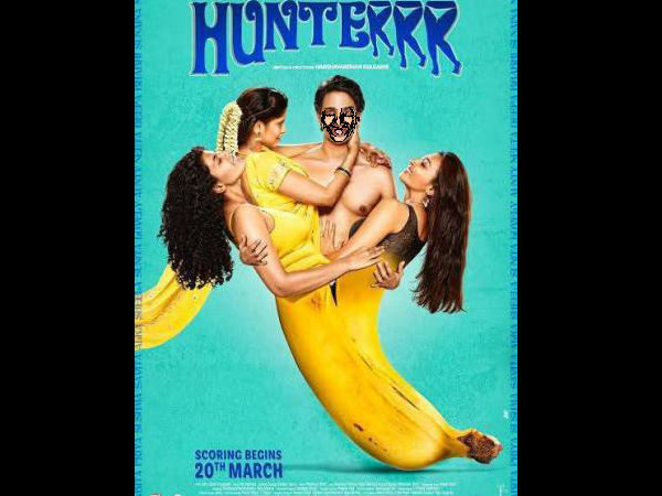  ഹണ്ടര്‍