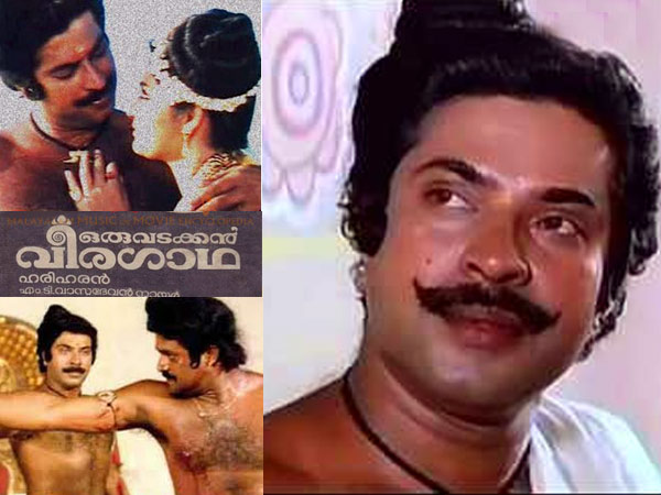 ഹരിഹരന്റെ മറുപടി