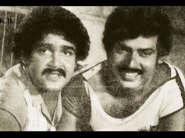 പണ്ട് പണ്ട് പണ്ട്