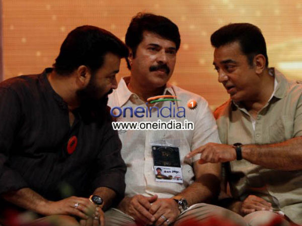 കമലിനൊപ്പം