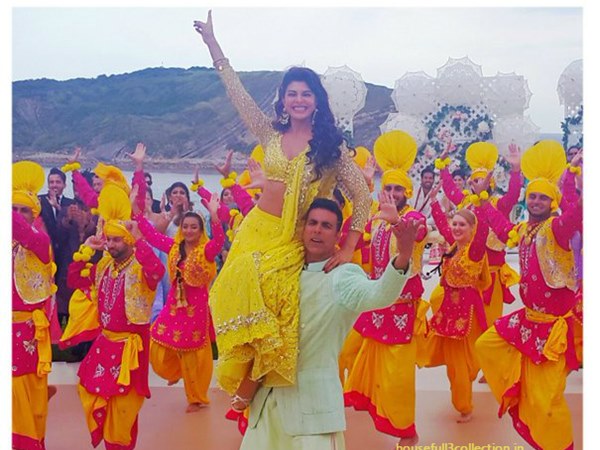 ഹൗസ് ഫുള്‍