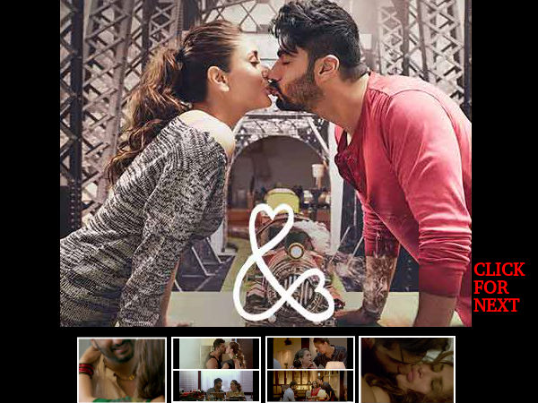 കീ ആന്റ് കാ