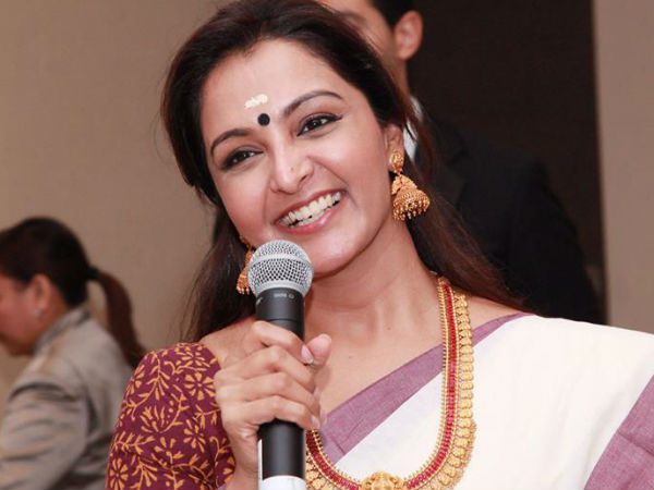 വ്യത്യസ്തമാണ്