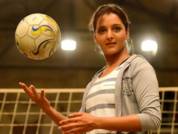 പുതിയ ചിത്രം