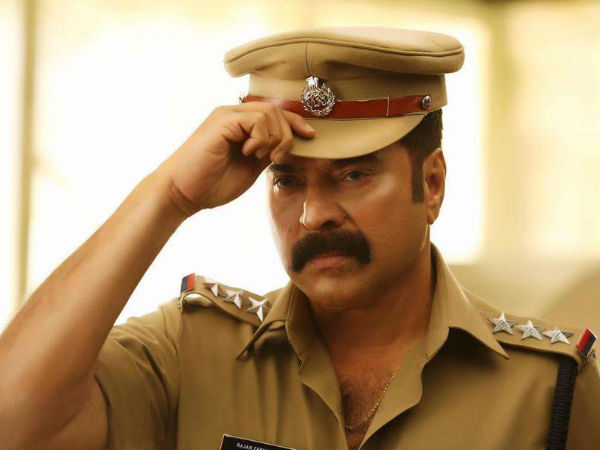 മമ്മൂട്ടിയുടെ കാക്കി