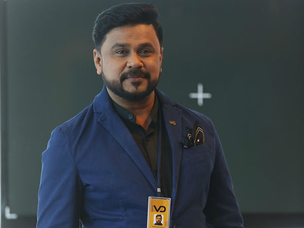 എന്തായിരുന്നു ചോദ്യം