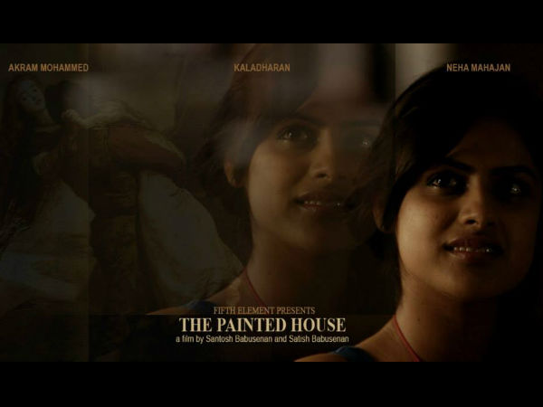 ഇല്ലെന്ന് സംവിധായകര്‍