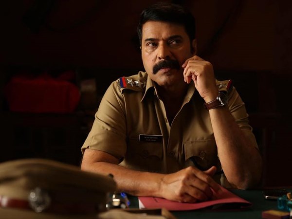 സ്‌മോക്കിങ്