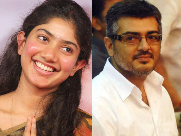 സായി നിരസിച്ചു