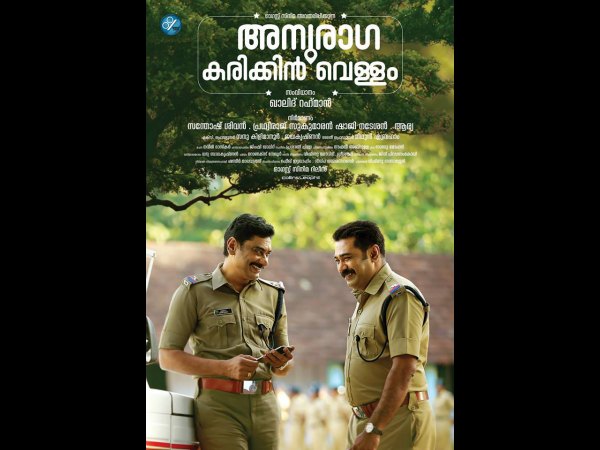 സിനിമ പ്രിയപ്പെട്ടതാകുന്നത്