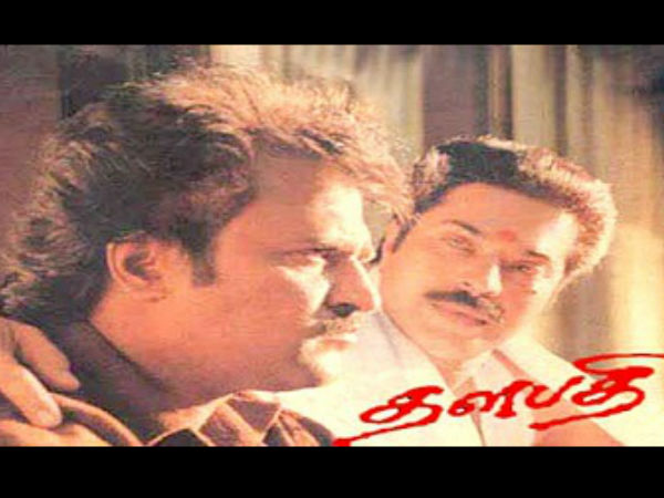 മമ്മൂട്ടിയും രജനികാന്തും