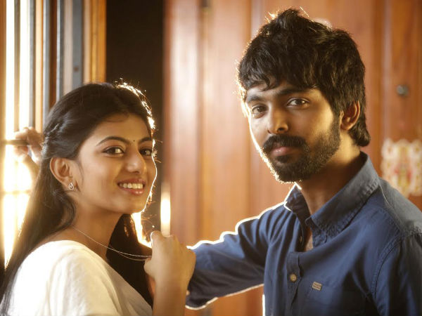 എനക്ക് ഇന്നൊരു പേര്‍ ഇറുക്ക്