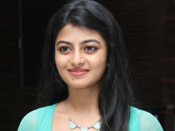 അത് കിംവദന്തി