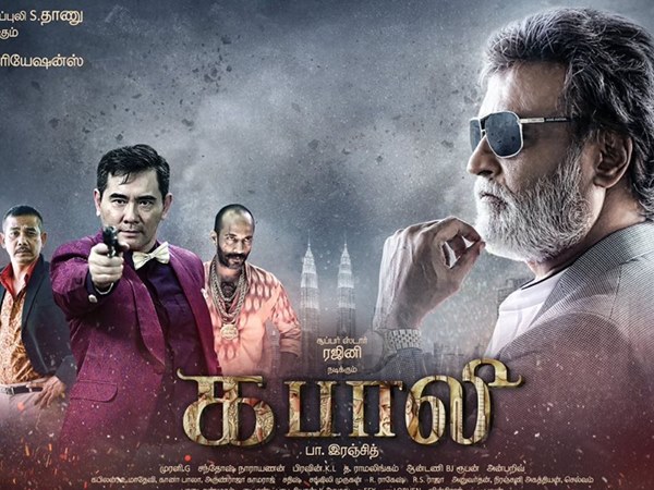 സത്യം മറച്ചു വച്ചു