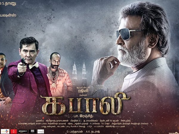 രജനിയുടെ പ്രതിഫലം