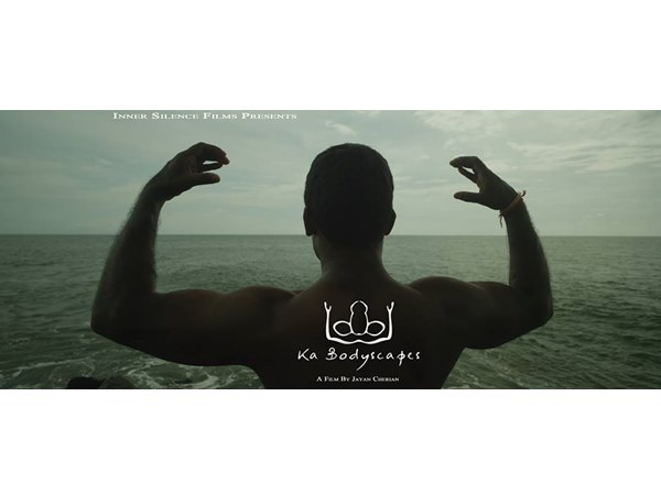 എന്തുകൊണ്ട്?