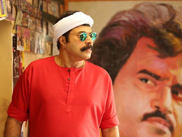 മമ്മൂട്ടി തിരക്കിലാണ്