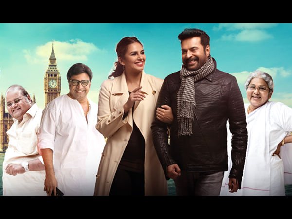 മറ്റ് കഥാപാത്രങ്ങള്‍