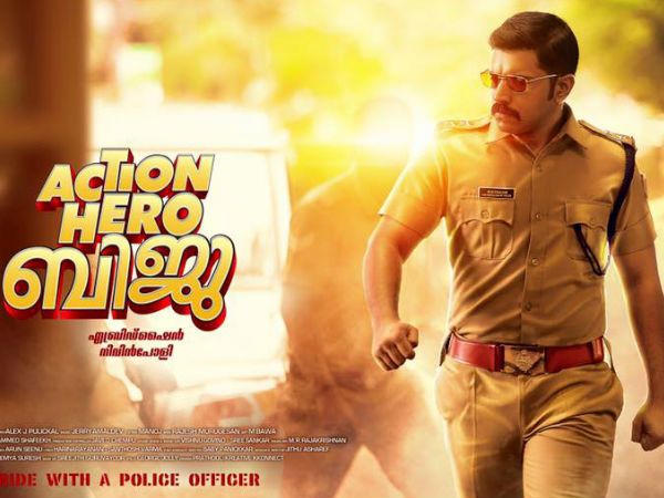  തമിഴില്‍ നിന്ന് 