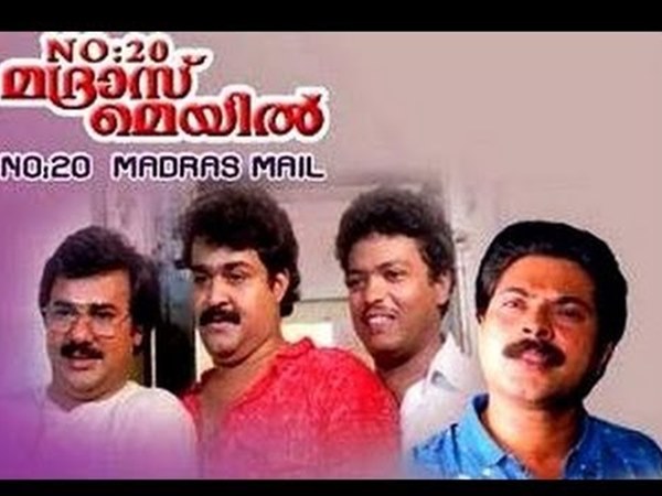 നമ്പര്‍ 20 മദ്രാസ് മെയില്‍