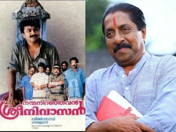 nanmaniranjavansreenivasan-sreevivasan