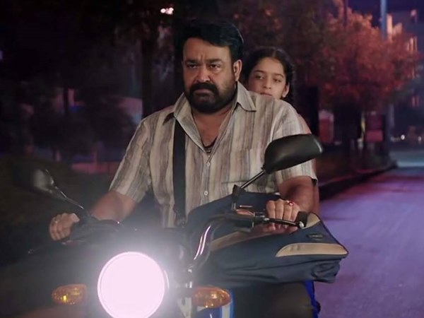  കഥാപാത്രങ്ങള്‍