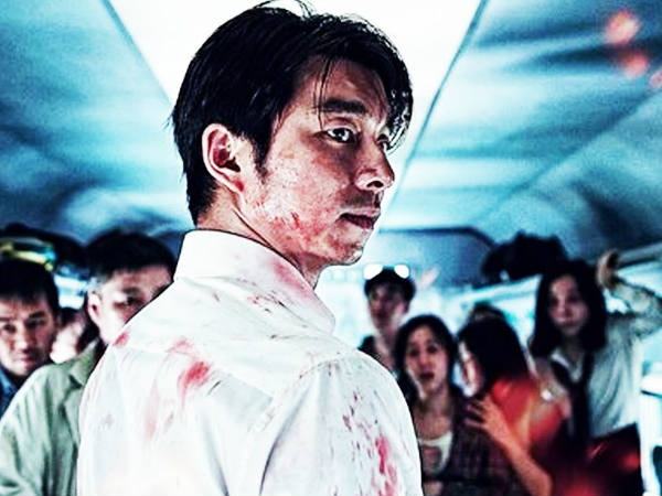 ട്രെയിന്‍ ടു ബുസന്‍