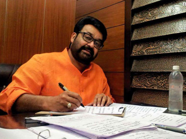 സ്വന്തം ഭാഷയില്‍