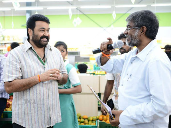 സാധാരണ ചിത്രം