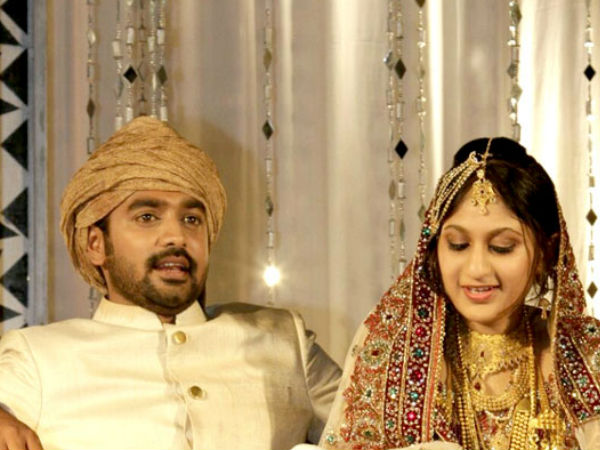 എന്റെ ഭാര്യ