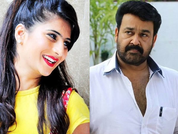 മോഹന്‍ലാലിനൊപ്പം