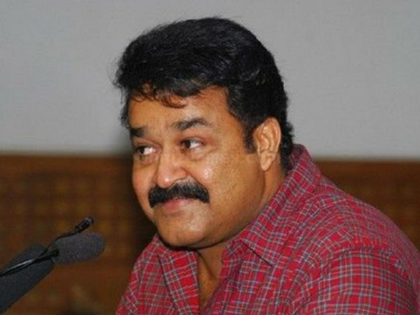 വെല്ലുവിളിച്ചു