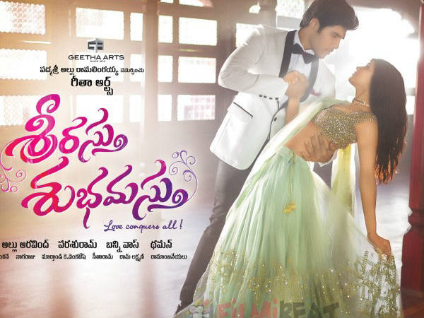 തെലുങ്കില്‍ മത്സരം