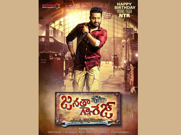 നിര്‍മാണം