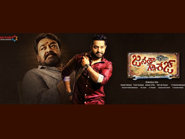 തെലുങ്ക്-മലയാളം