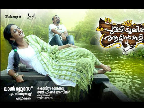 സിന്ധുരാജ് 