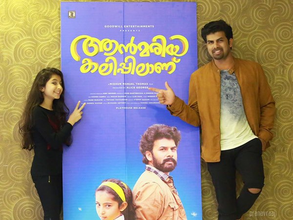 സജഷന്‍സ് പറഞ്ഞു