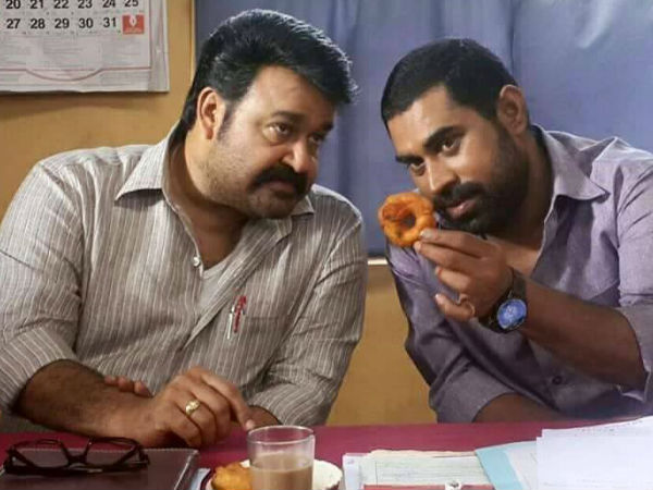 വടയുടെ തുള