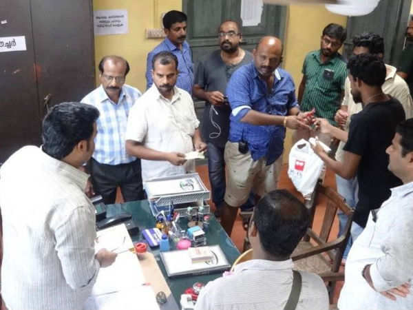 രംഗം വ്യക്തമാക്കൂ