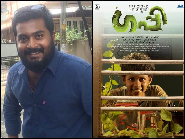 ജോണ് പോള്