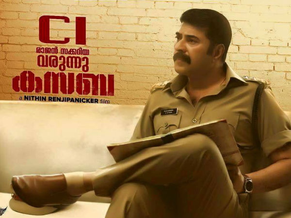 10.44 കോടി
