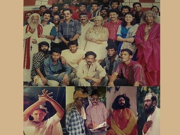  ആകാശ ഗംഗയ്ക്ക് ശേഷം