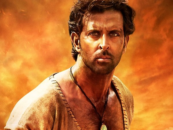  രണ്ടാം ദിവസം