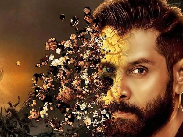 ഇരു മുഖന്‍