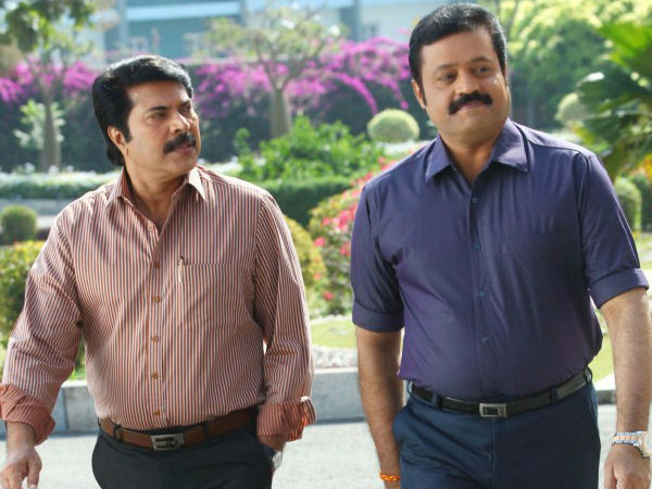 കിങ് ആന്റ് കമ്മീഷണര്