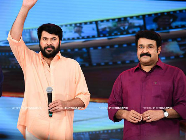 ഈ ജനക്കൂട്ടം