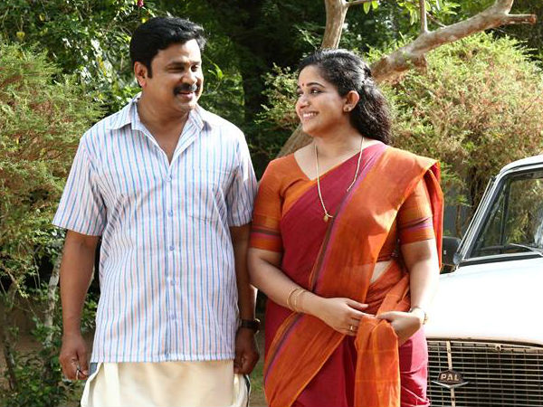 വില കളയരുത്