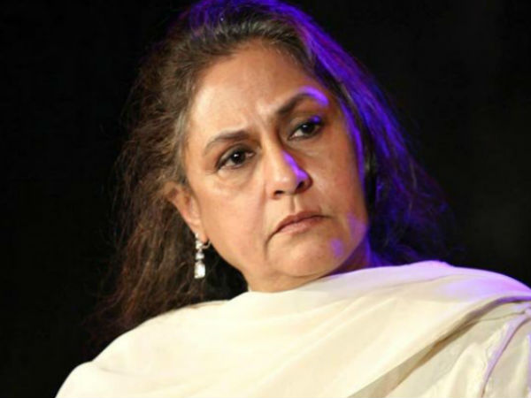 നിര്‍ത്തു