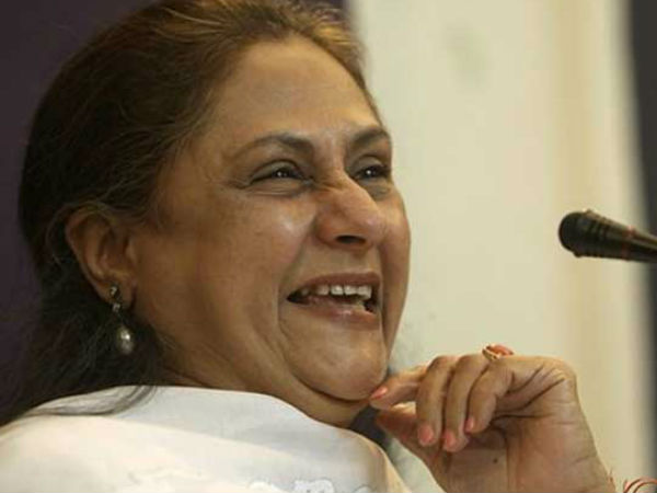 ഫോണ്‍ താഴെ വയ്ക്കൂ...